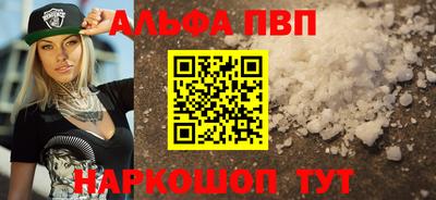 соль ск Кимры