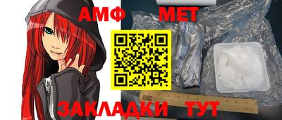 соль ск Кимры