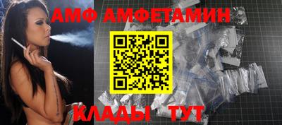 соль ск Кимры