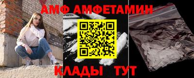 марихуана Кинель