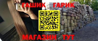 соль ск Кимры