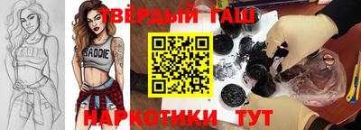 соль ск Кимры