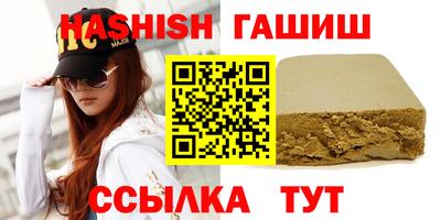 спиды Кингисепп