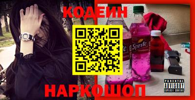 марихуана Кинель