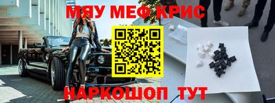 спиды Кингисепп