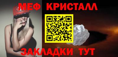 марихуана Кинель