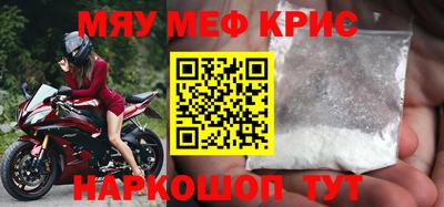марихуана Кинель